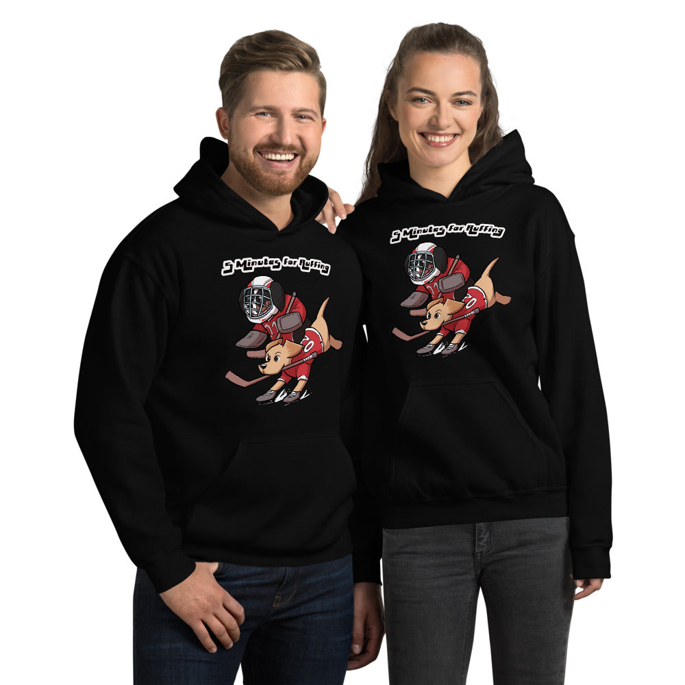 Unisex Hoodie: 5 Minutes for Ruffing v2!