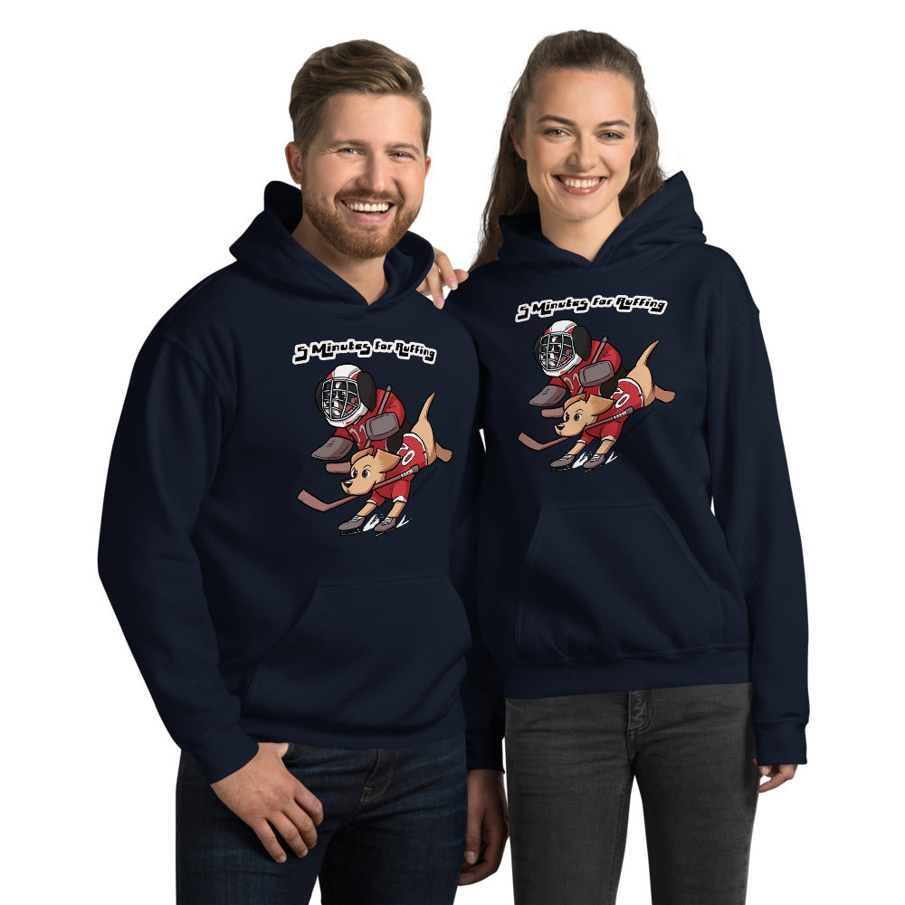 Unisex Hoodie: 5 Minutes for Ruffing v2!