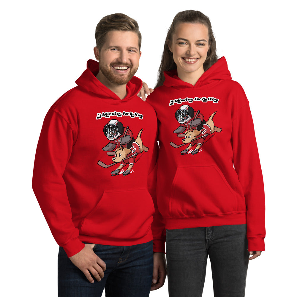 Unisex Hoodie: 5 Minutes for Ruffing v2!