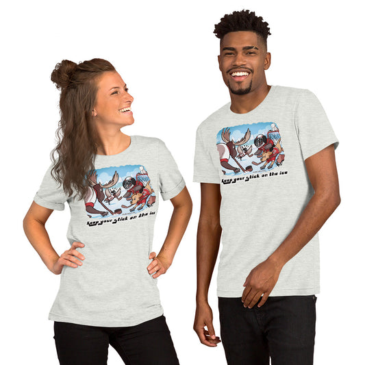 Short-Sleeve Unisex T-Shirt: 5 Minutes for Roughing!